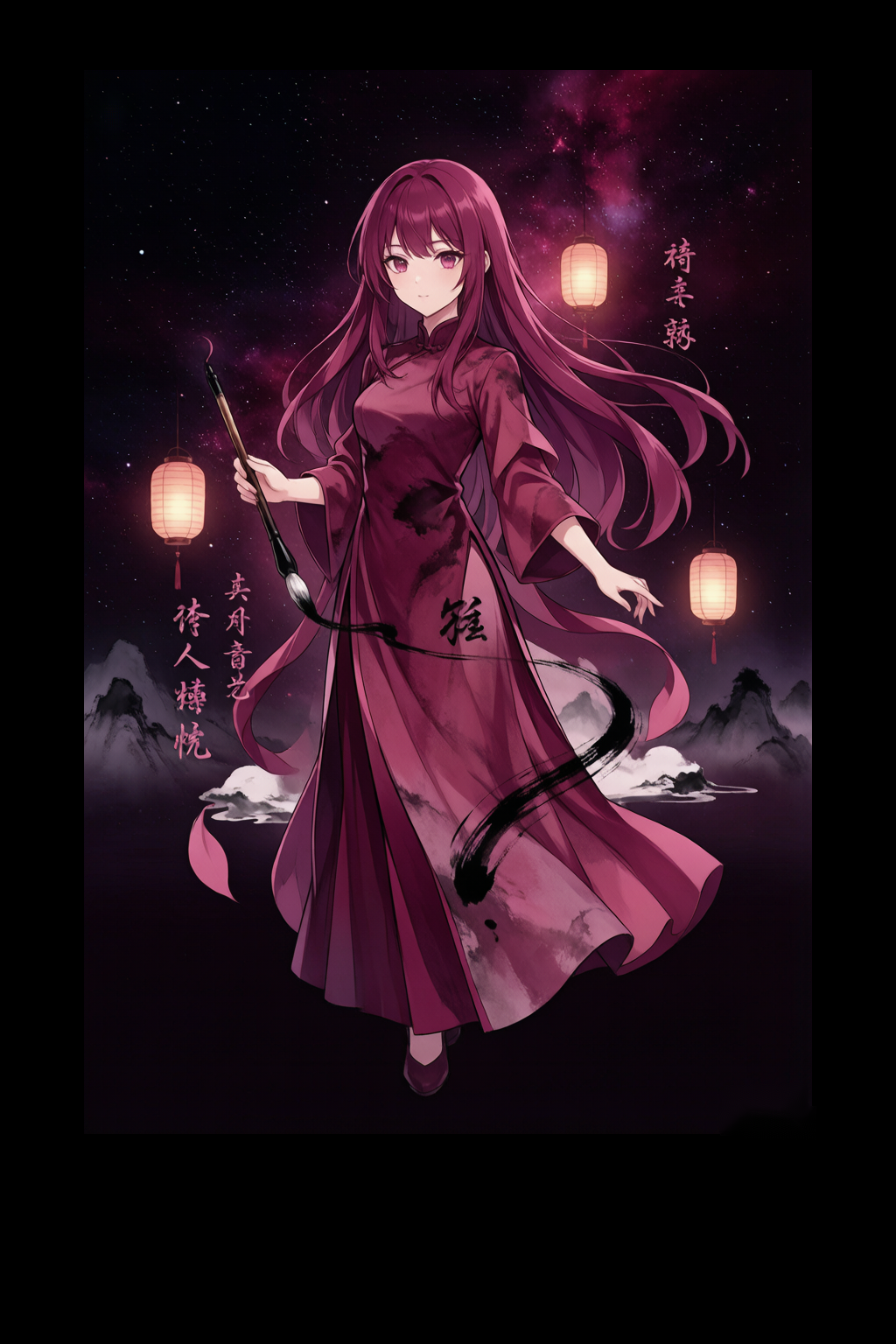 语文学科大使